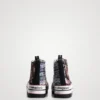 Aziatische Patchwork hoge platform Sneakers