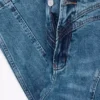 Ballonjeans met naden