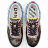 Patchwork Sneakers